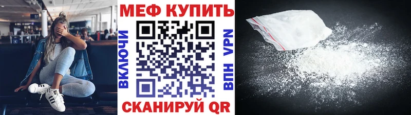 Наркотические вещества Сухиничи СОЛЬ  Псилоцибиновые грибы  МЕФ 