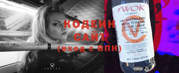 круглые Балахна