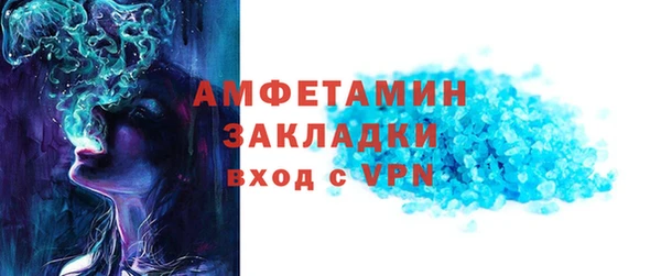 круглые Балахна
