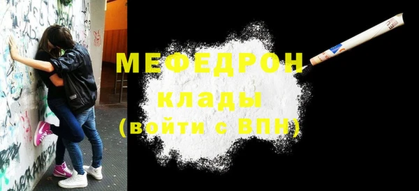 ECSTASY Белоозёрский