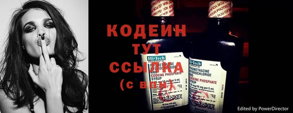 круглые Балахна