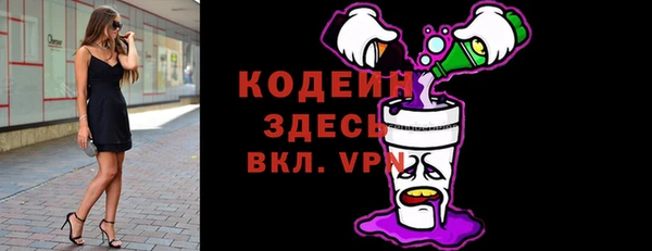 сатива Балабаново