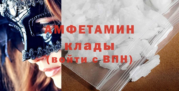 прущая мука Сясьстрой