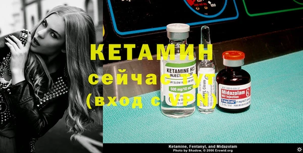 круглые Балахна