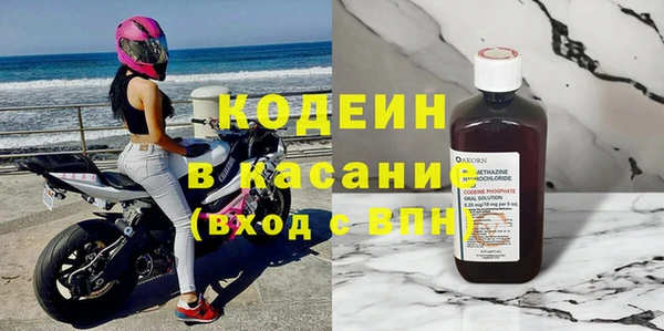 круглые Балахна