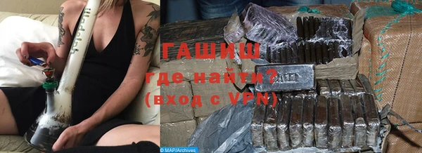 ПСИЛОЦИБИНОВЫЕ ГРИБЫ Беломорск