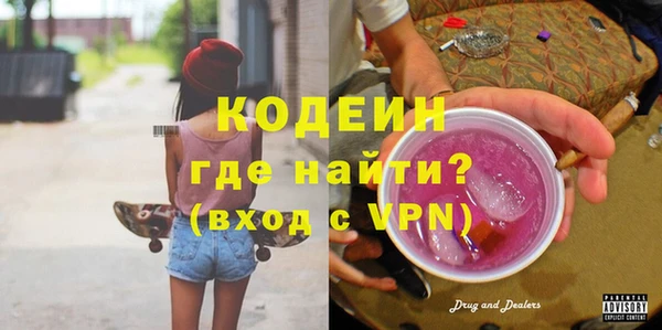 jwh Тайга