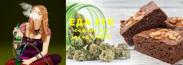 сатива Балабаново