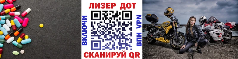 ЛСД экстази кислота  Сухиничи 