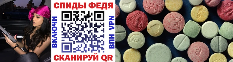 где можно купить наркотик  Сухиничи  Метамфетамин витя 
