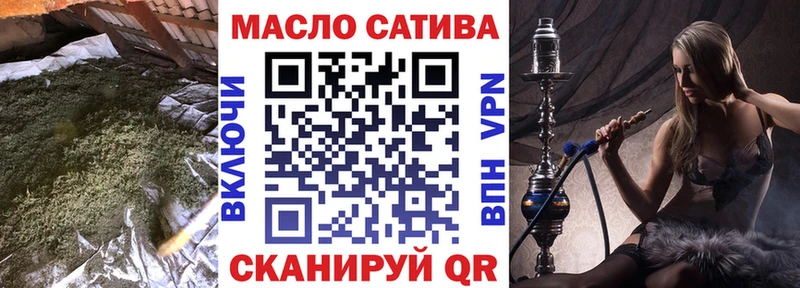 Дистиллят ТГК Wax Сухиничи