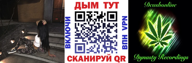 закладка  Сухиничи  Каннабис THC 21% 